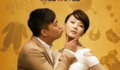 顺德爆料夫妇视频大全最新,揭秘生活百态，笑料横生